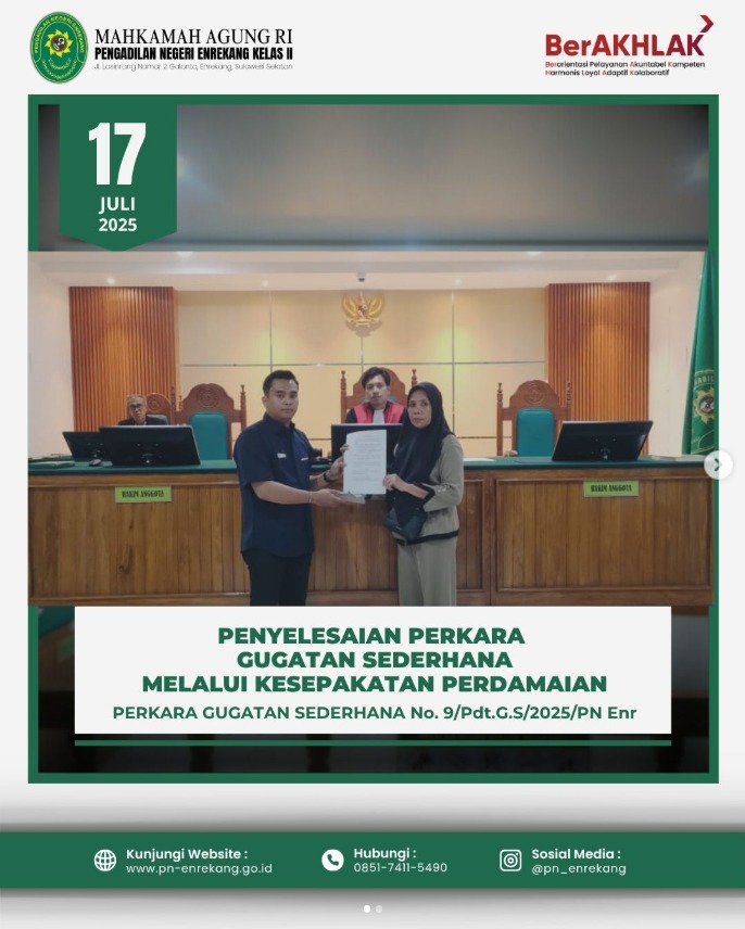 Screenshot 2025 07 09 133415