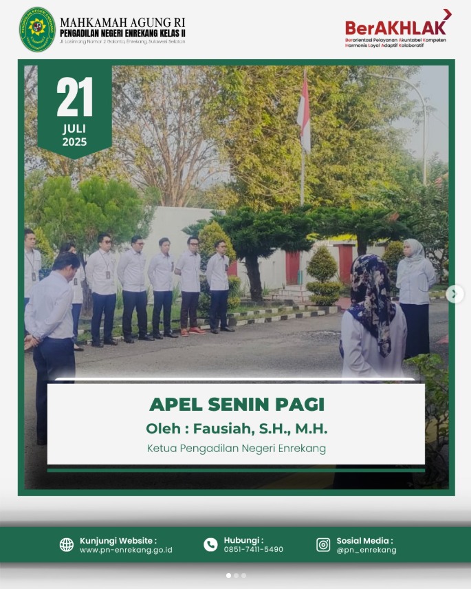 Screenshot 2025 07 09 133415