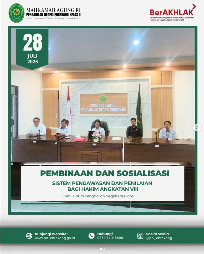 Screenshot 2025 07 09 133415