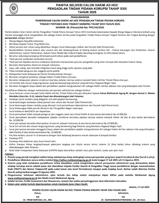 Screenshot 2025 07 23 091055